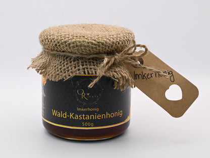 عسل طبيعي500g